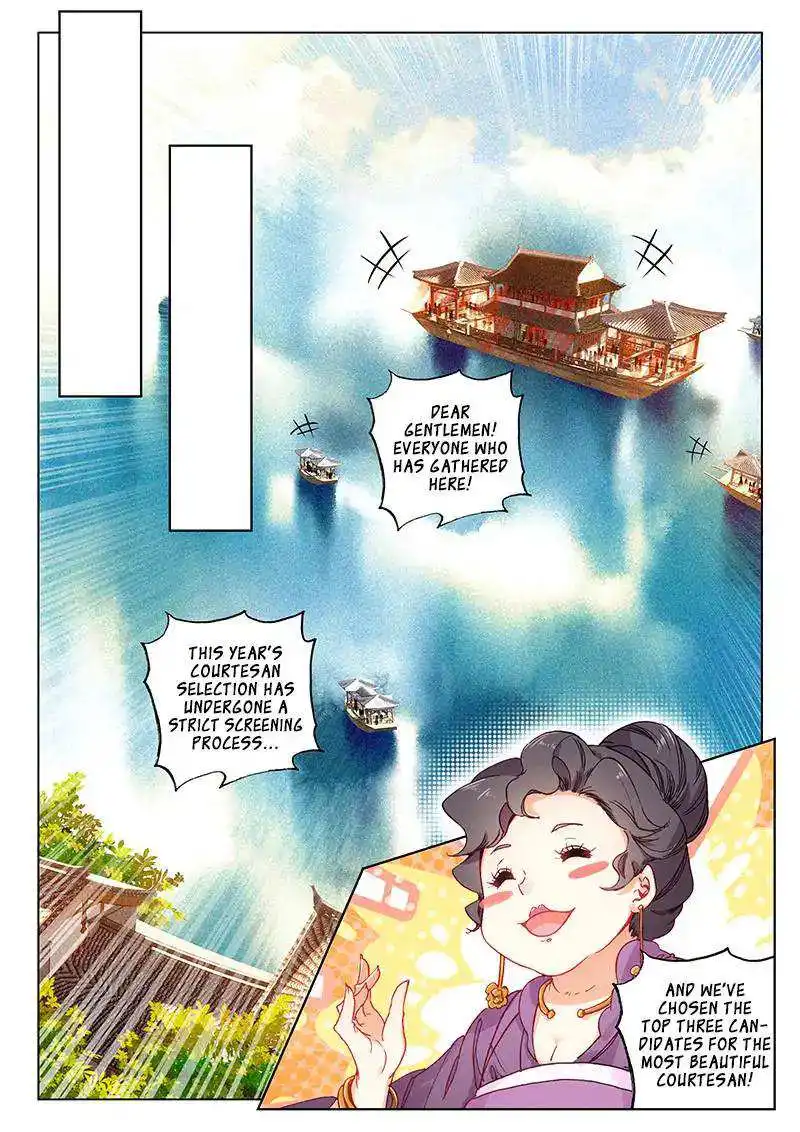 Soaring Sword Odyssey Chapter 17 8